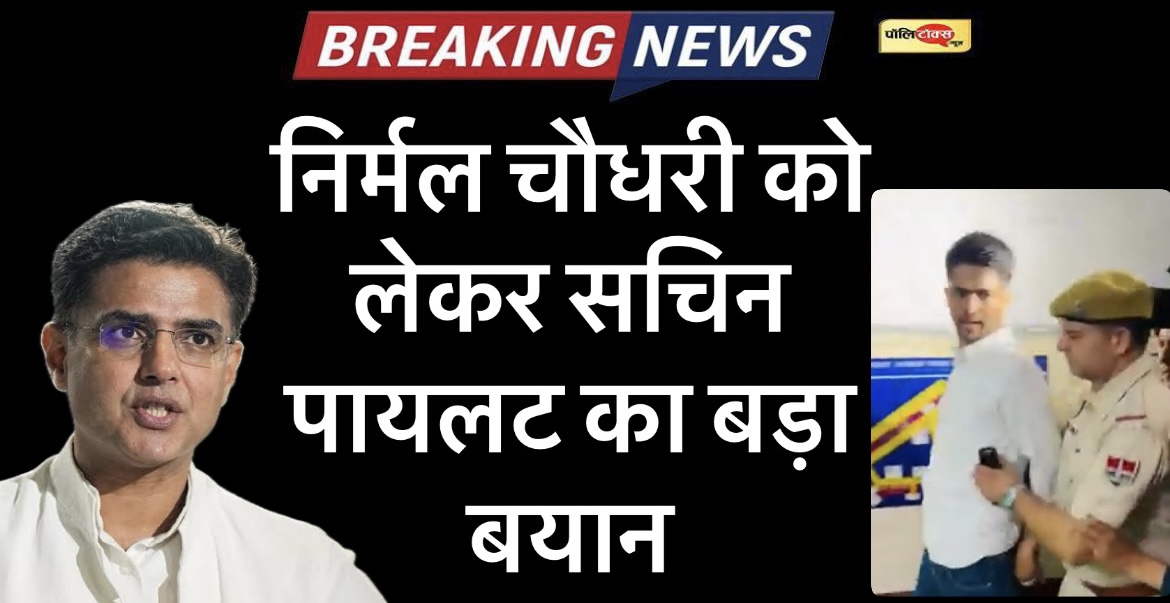 9a858a36 3b87 4d7f 85ec 445a31d61736