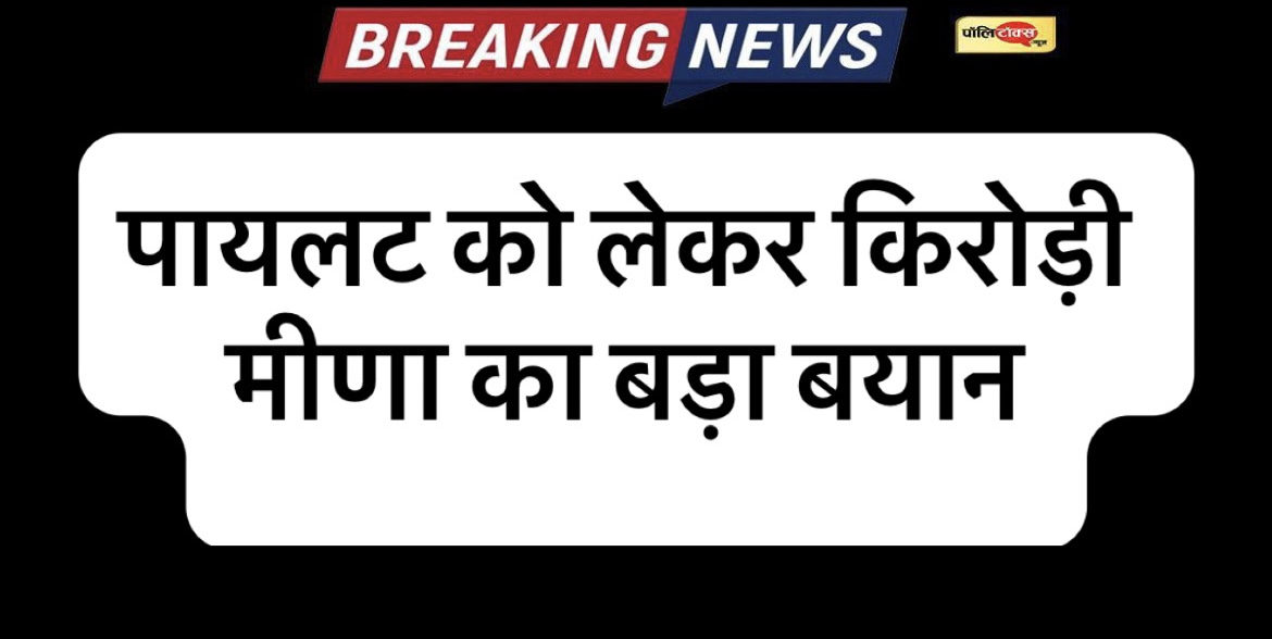 c2bbe1d1 fa56 44ff 9026 b9e7627b07ec