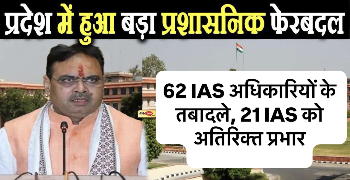 d44e593a 725f 48ac 819a 265e8ac1824f