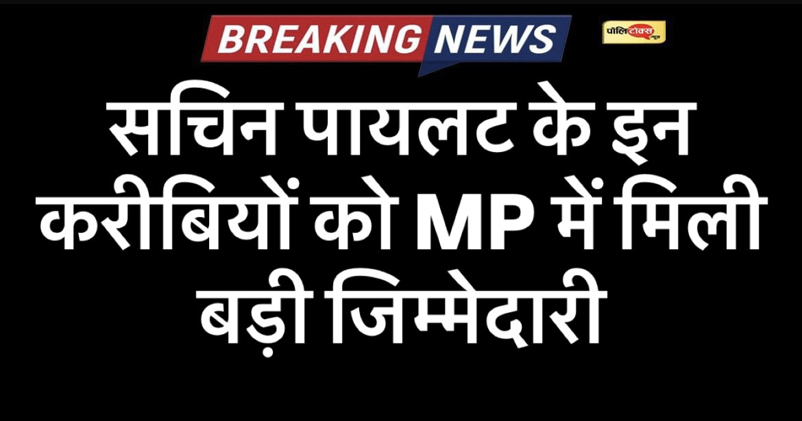 ea8addc4 0615 412f b2f3 7acbb11ccb5f