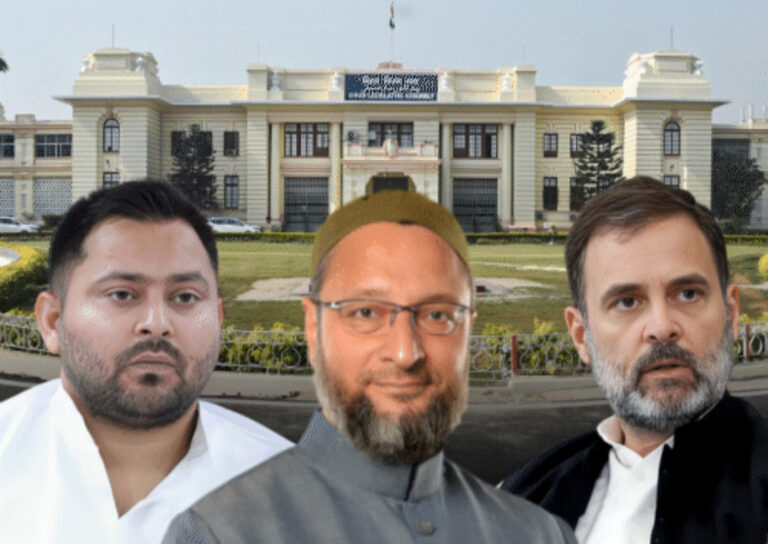 महागठबंधन का गेम प्लान’: ओवैसी के साथ मिलकर दे पाएंगे मोदी-नीतीश को टक्कर?