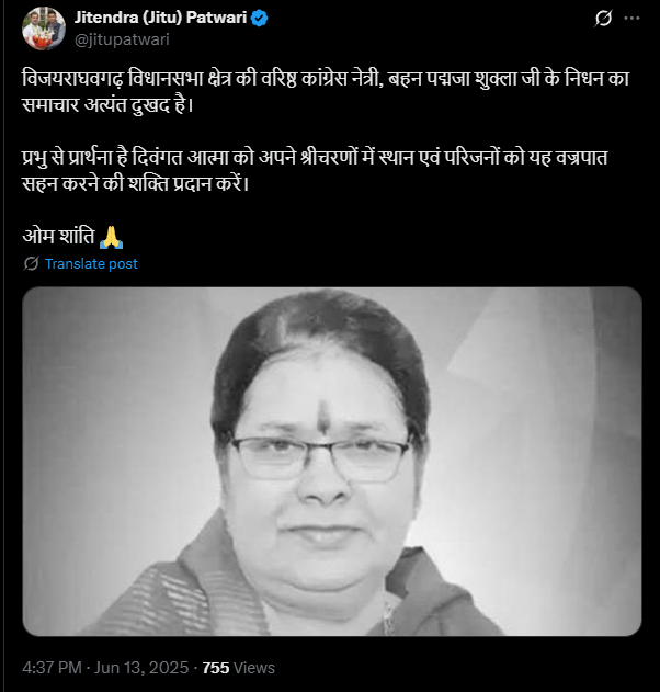 screenshot 2025 06 13t181402.881