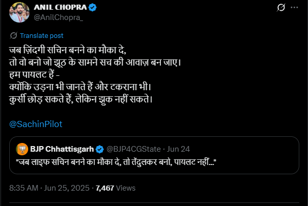 screenshot 2025 06 25t104204.105