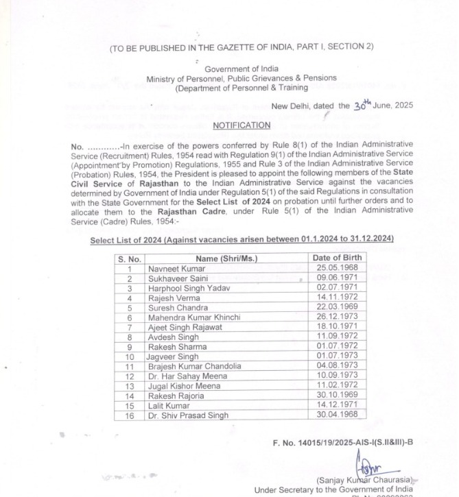 whatsapp image 2025 06 30 at 11.35.13 am