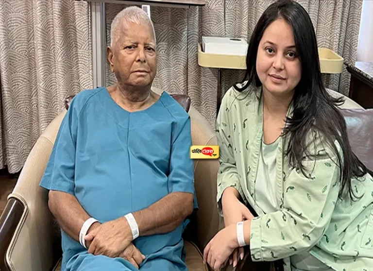 क्या बिहार चुनाव में लालू के लिए ‘पावर प्लेयर’ बनेंगी रोहिणी आचार्य?