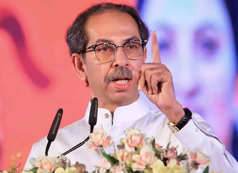 maharashtra politics