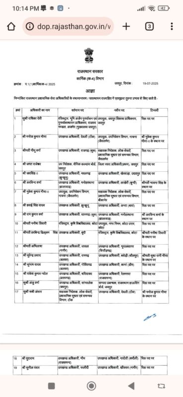 0f377648 fa09 4ea8 92bb 29198e210131