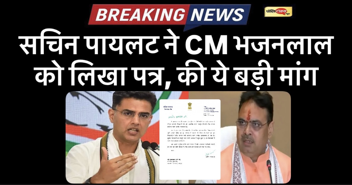 17205f36 8304 4b85 a0fb 63d3667e504e