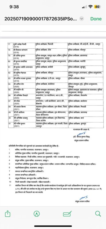 198d0a47 eecb 4dca add3 b924fb2e951f