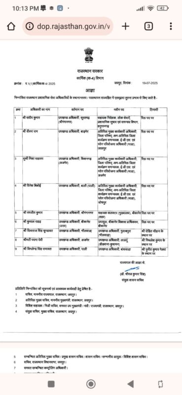 4161683a 51f6 4bf8 ad67 afc2fe6d62b2