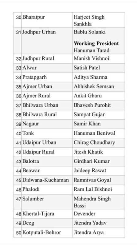 522643491 10228270651887226 2656087611570684570 n