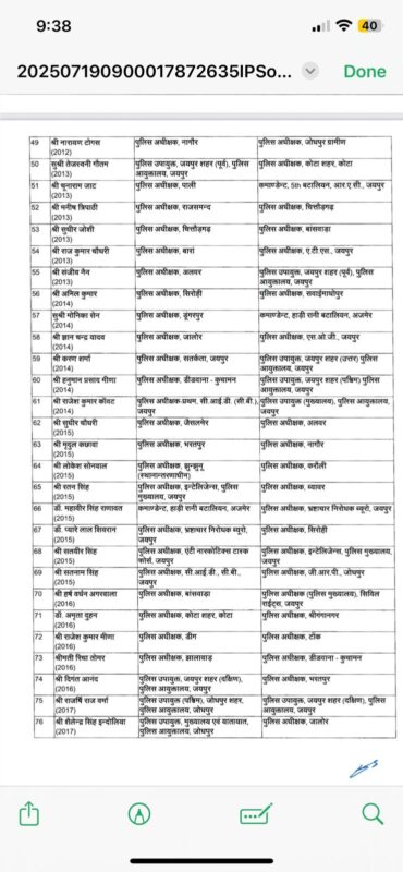 a4629293 7c04 4958 a177 56e722a5f495