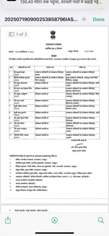 ee737c48 ec26 42eb a823 ed0d3c18c6d9