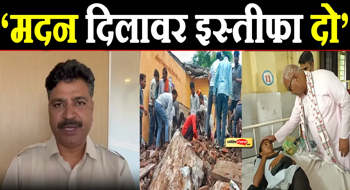 tikaram jully on madan dilawar