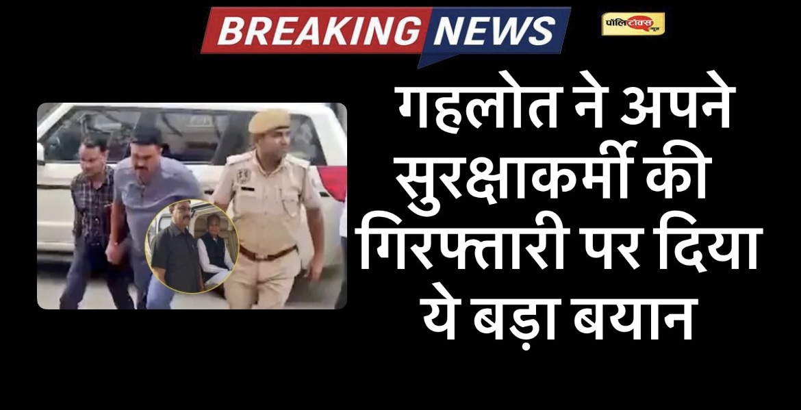 07c914da 0551 43a4 b943 17157fd31e0c