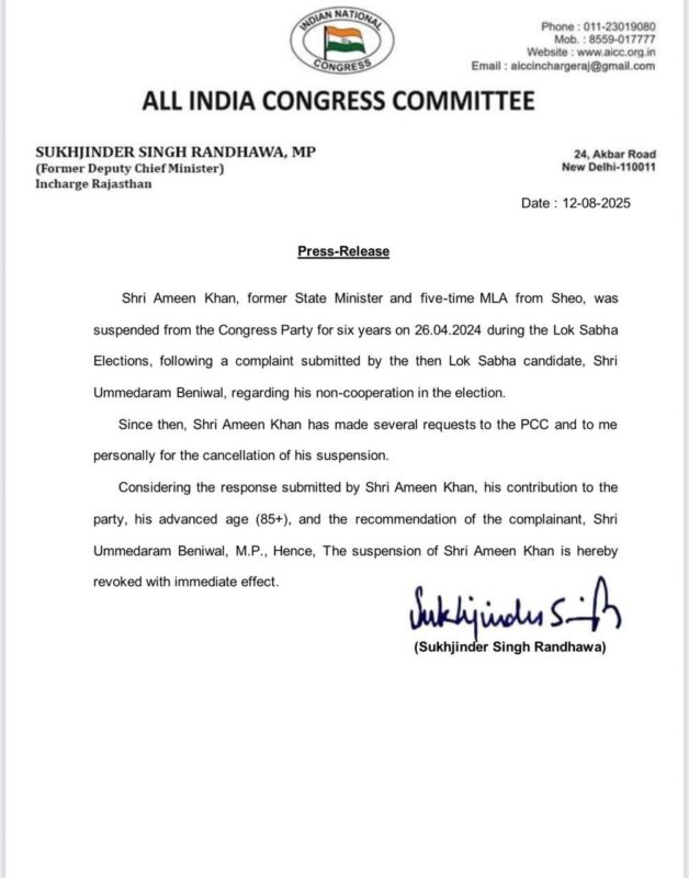 1306e74c fa36 4971 8320 f2ef30c3005e