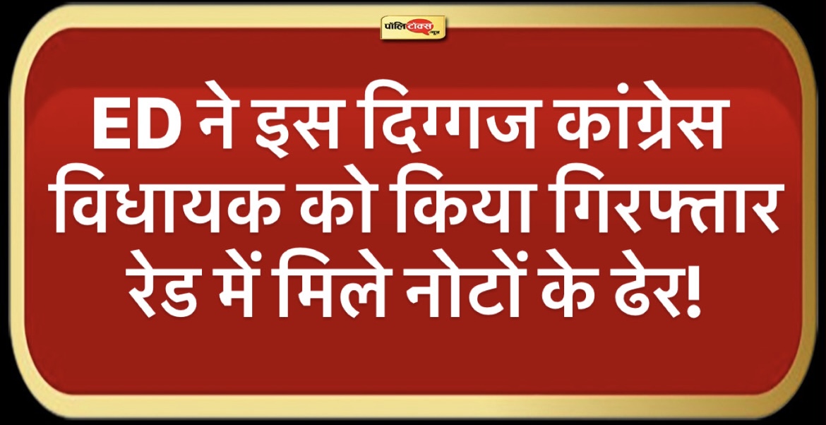 2156f487 9421 491c 8509 ac517b389274