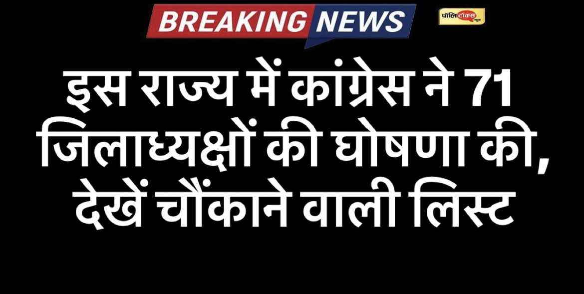 67414d5b 0657 4923 bbb6 850b62cf3941