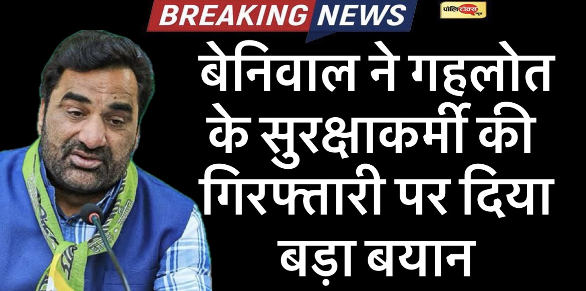 9bc10f48 8523 4d14 b520 371575014a9c