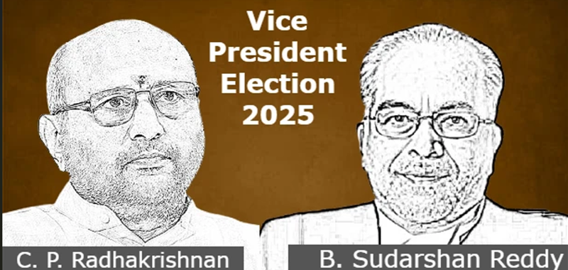 b. sudarshan reddy vs cp radhakrishnan