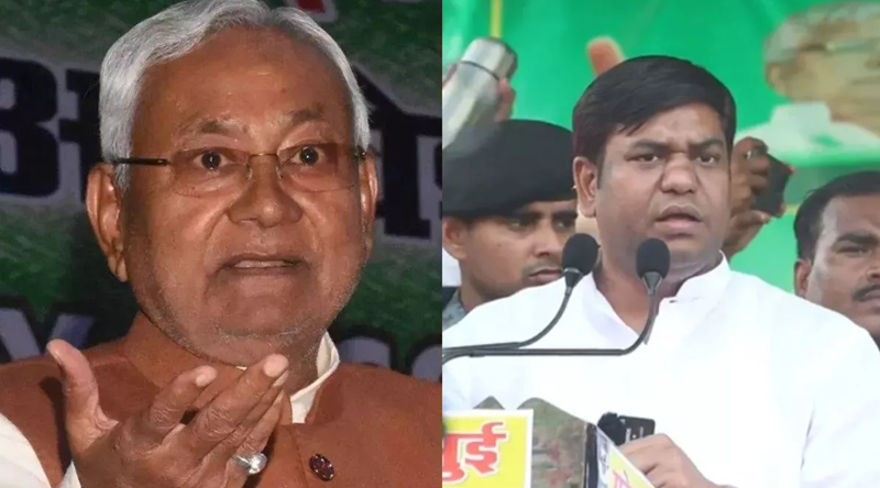 nitish kumar vs mukesh sahni bihar