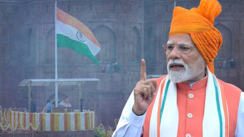 PM Viksit Bharat Rozgar Yojana