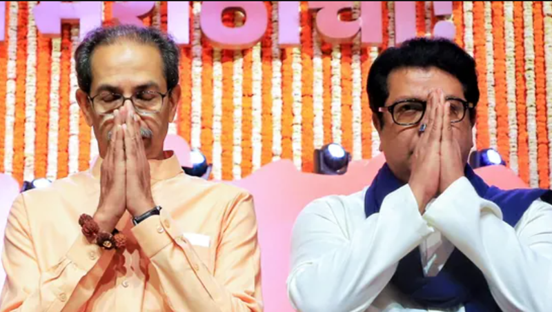 uddhav and raj thackeray fight together local body elections in maharashtra