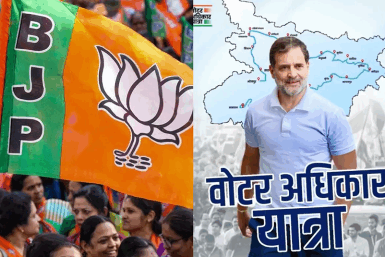 सफल होते होते फेल हुआ ‘वोट चोरी’ का नैरेटिव, फीकी पड़ी वोटर अधिकार यात्रा की चमक!