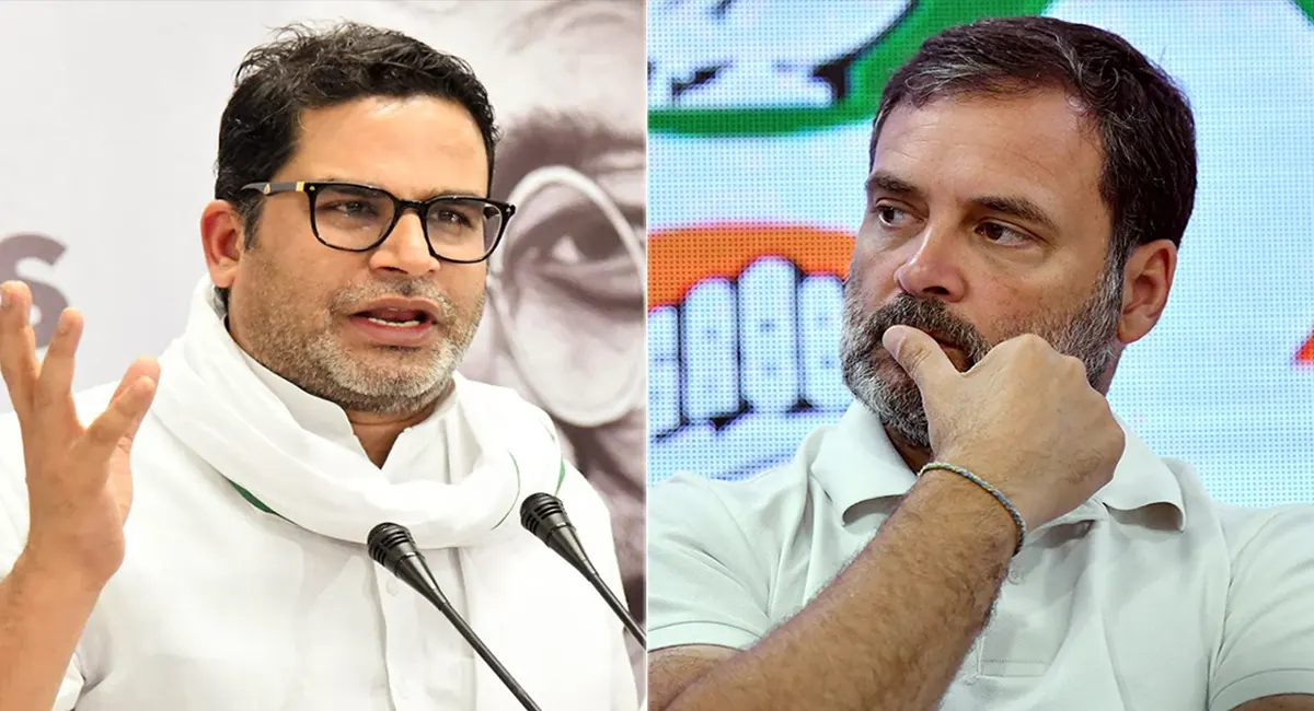 Prashant Kishor on rahul gandhi