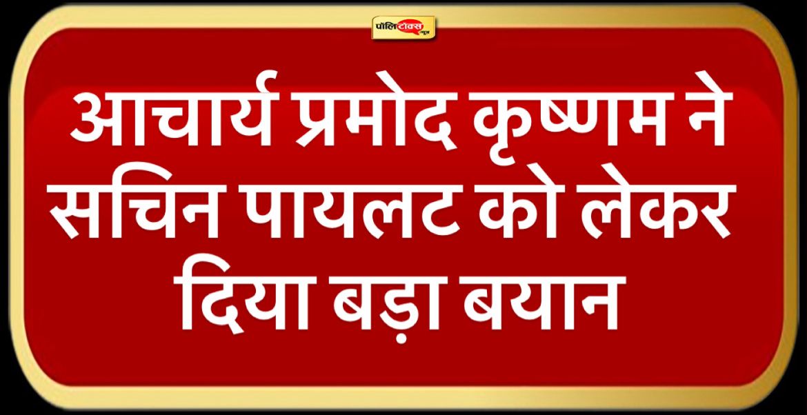 2c316f0e a9c2 44a7 bd19 9fbd510420aa