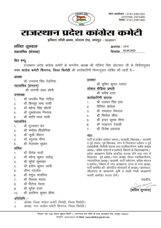 540962658 1203131941846121 2889248465173615190 n