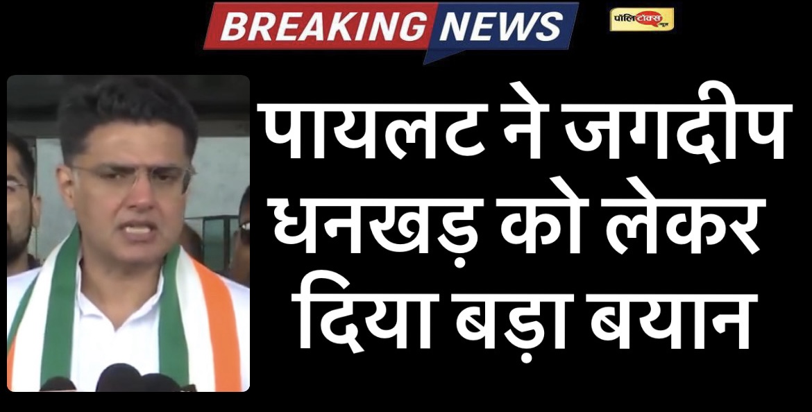 9e985e54 fc0a 4c86 bb82 743a85b122e1