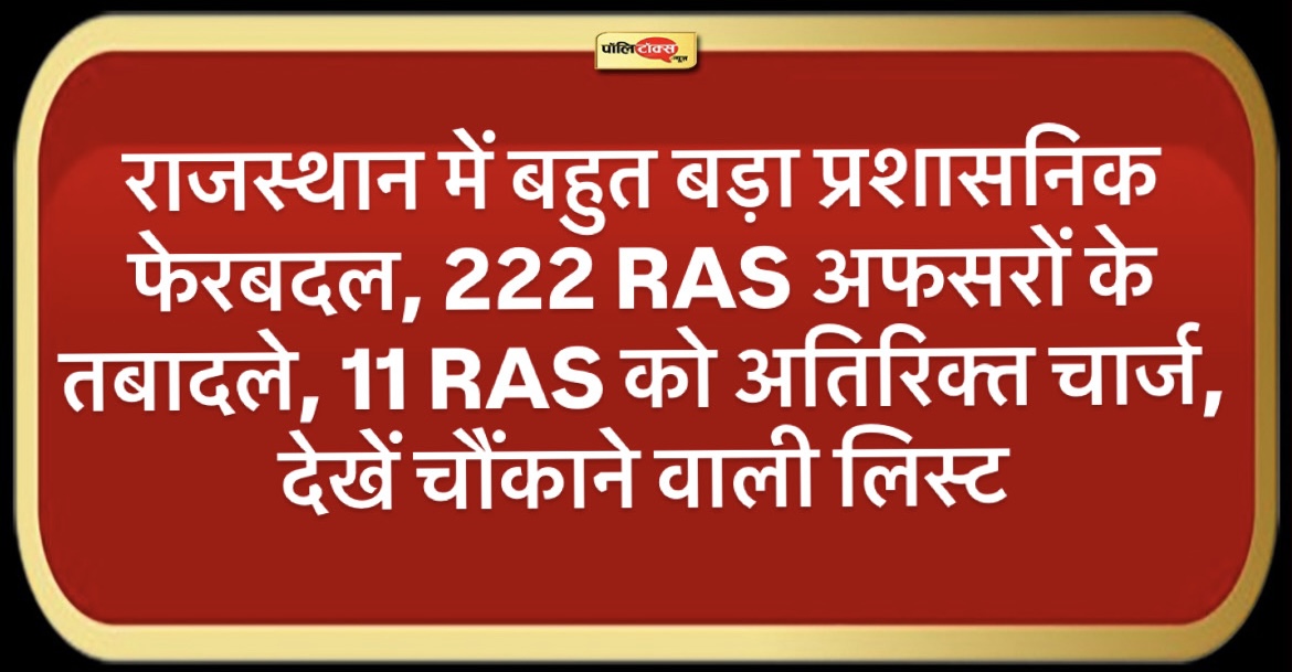 d6f49b1d 643c 434e a4f5 7471576a1cc0