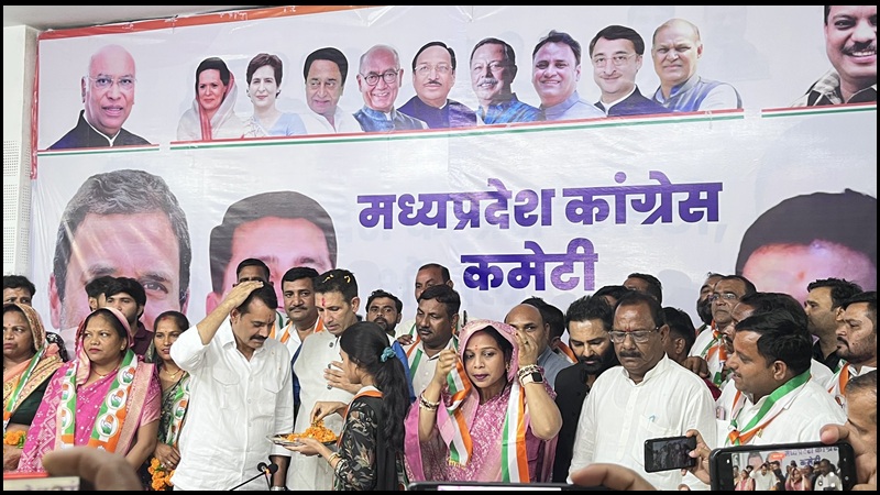 madhya pradesh congress