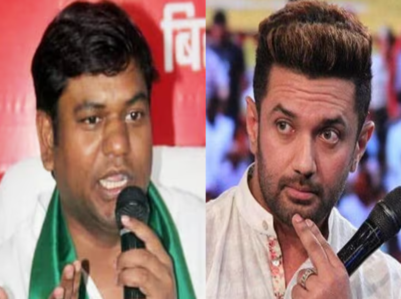 mukesh sahani vs chirag paswan in bihar politics