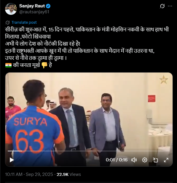 screenshot 2025 09 29t110448.446