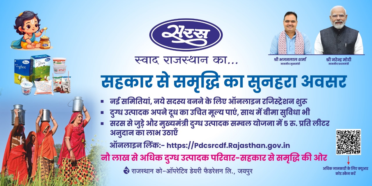 Google search engine