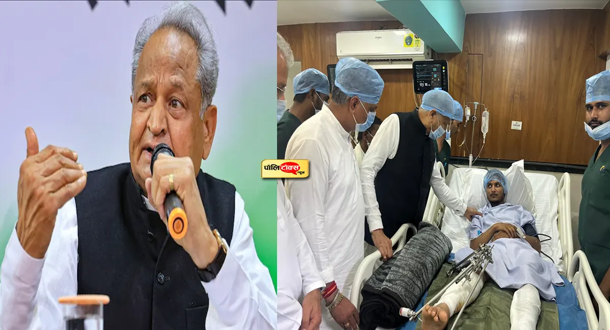 ashok gehlot