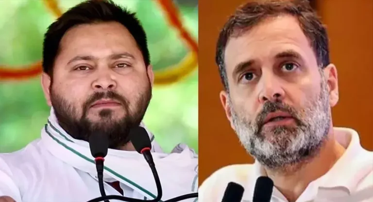 पीएम-सीएम को जेल वाले बिल पर कांग्रेस-राजद में रार..क्या बढ़ेगी तकरार?