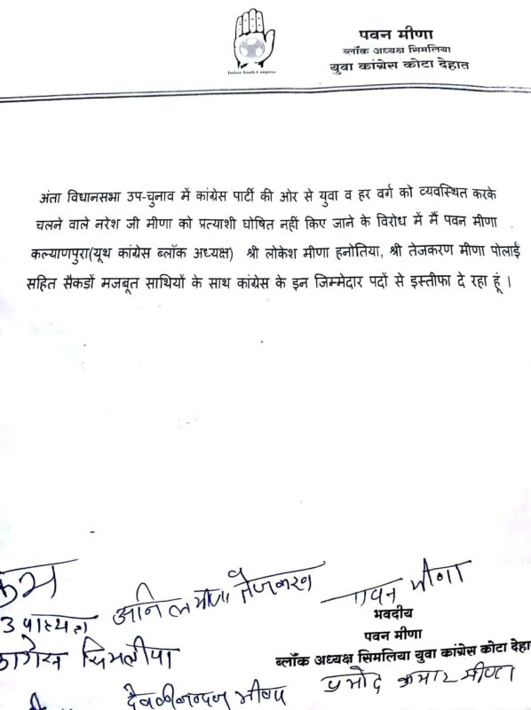 557951979 802778062499179 1396816377010906035 n