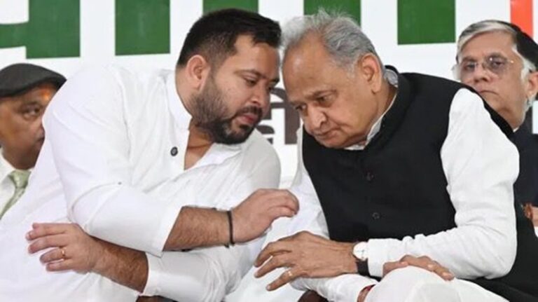 बिहार में 30 साल सत्ता से दूर मृतप्राय: कांग्रेस को संजीवनी दे पाएंगे गहलोत!