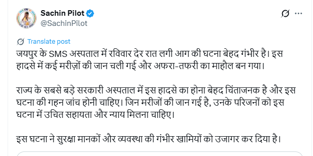 screenshot 2025 10 06t101818.706