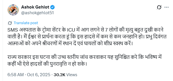 screenshot 2025 10 06t101831.317