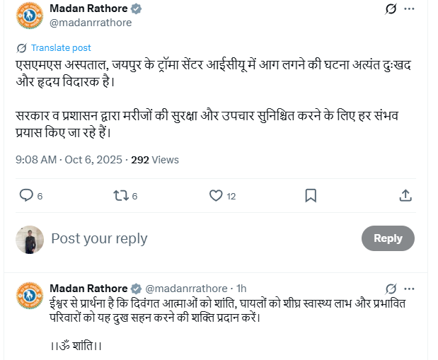 screenshot 2025 10 06t102132.174