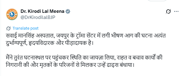 screenshot 2025 10 06t102225.578