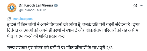 screenshot 2025 10 06t102237.573