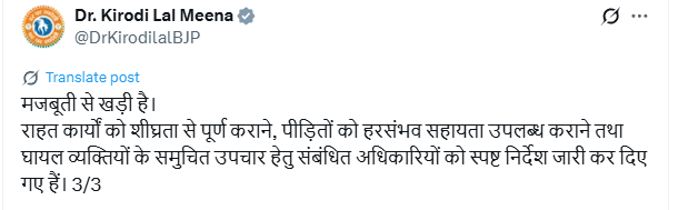 screenshot 2025 10 06t102244.443