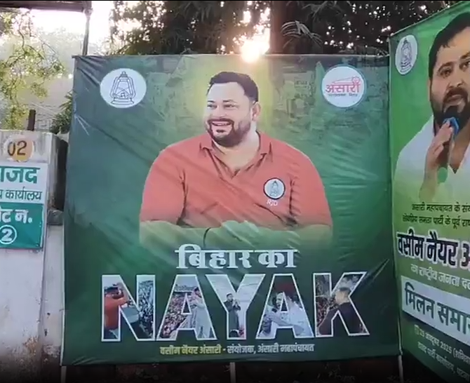 screenshot 2025 10 25t115431.177