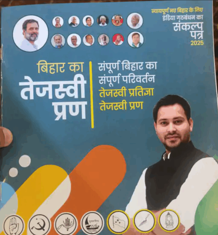 screenshot 2025 10 28t170248.498