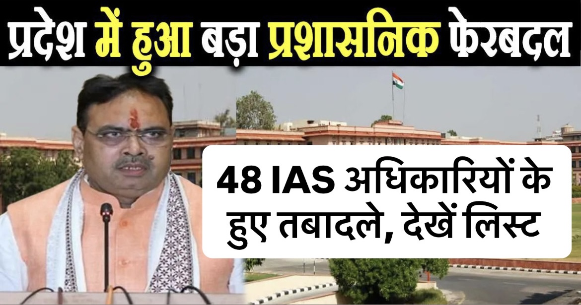 44359ff9 8fd9 481e 96bf cefc8a24f6fb